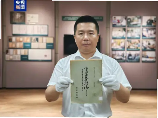 新鲜血液注入后，如何快速见效？